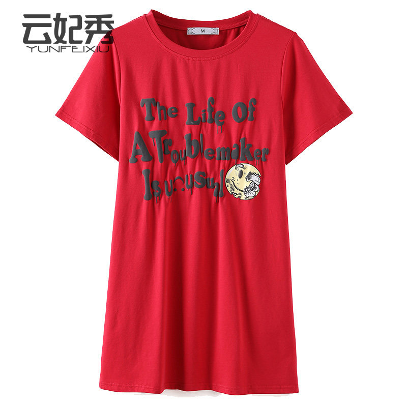 2020韩版夏季圆领大码时尚百搭休闲T恤胖妹妹显瘦遮肚子新款上衣