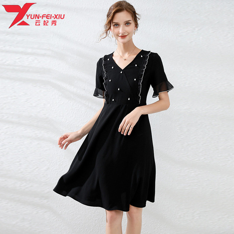 大码时尚撞色V领韩版洋气宽松百搭胖MM显瘦2020夏季新款连衣裙潮