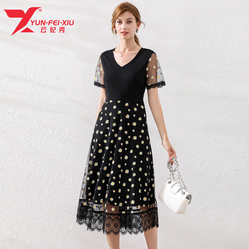 大码V领洋气宽松百搭时尚拼接胖MM显瘦遮肉2020夏季新款连衣裙潮