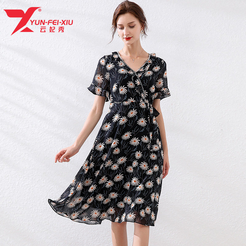 时尚韩版大码宽松V领小雏菊印花胖MM显瘦遮肉2020夏季新款连衣裙