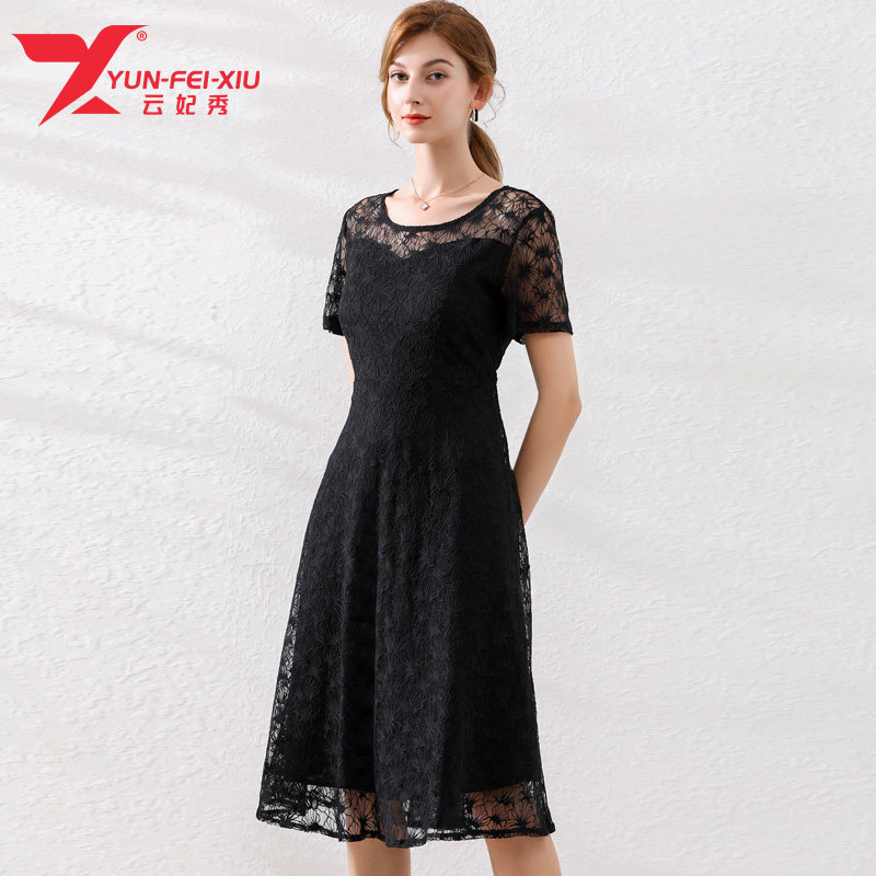 胖MM时尚显瘦百搭遮肉大码宽松圆领遮肉2020夏季新款韩版连衣裙潮