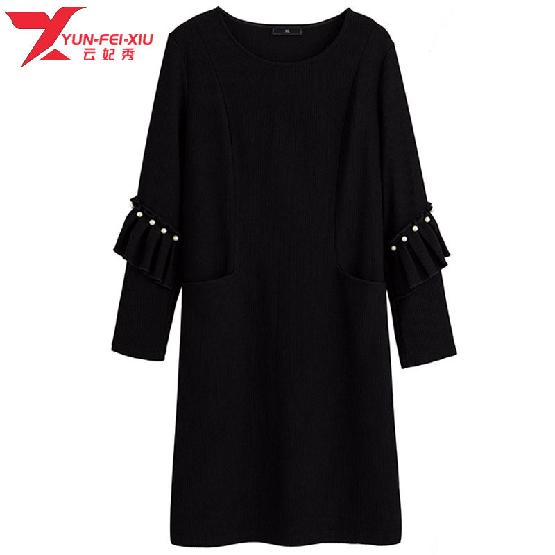 时尚大码女装圆领拼接韩版宽松百搭胖MM显瘦遮肉纯色洋气连衣裙