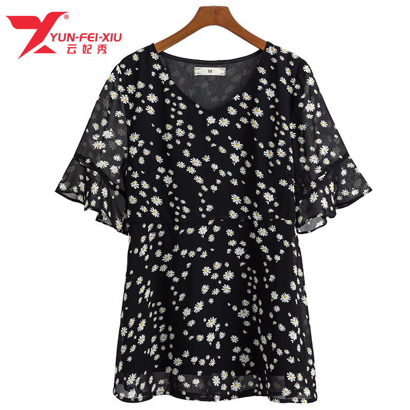 胖MM大码时尚宽松百搭韩版V领小雏菊显瘦遮肉2020夏季新款上衣潮