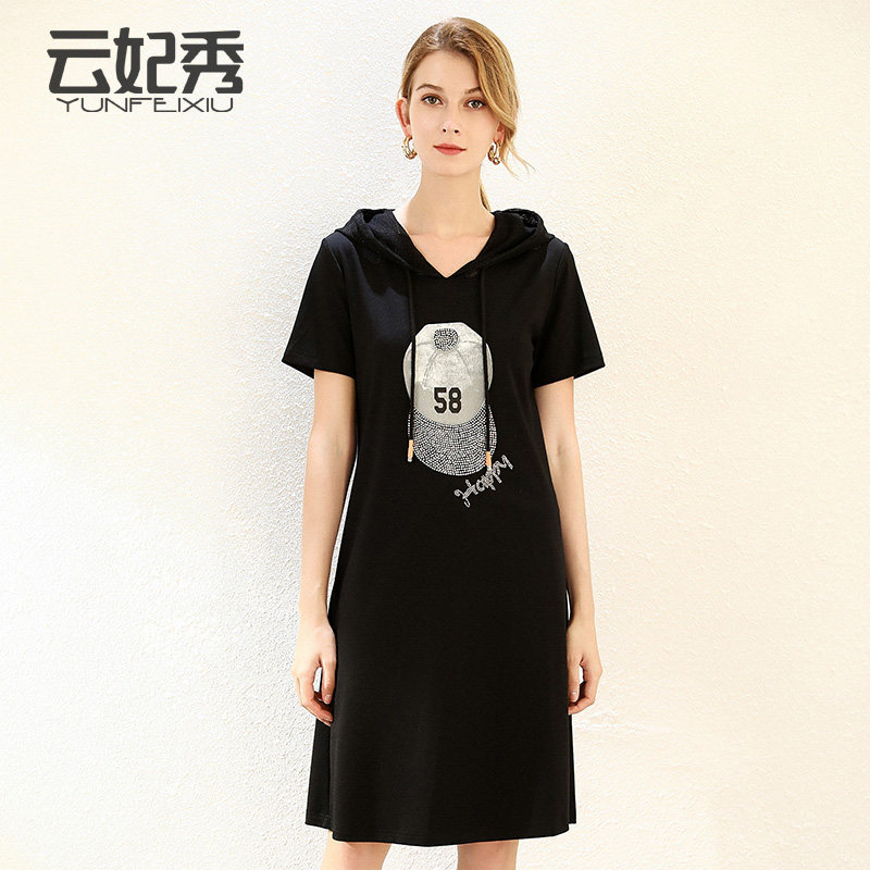 休闲减龄连帽胖MM显瘦遮肉大码宽松百搭洋气2020夏季新款连衣裙潮
