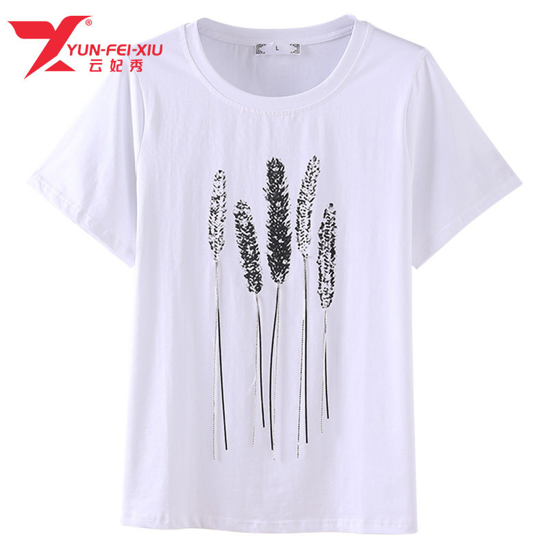 韩版时尚大码宽松圆领印花烫钻胖MM显瘦遮肉上衣2020夏季新款T恤