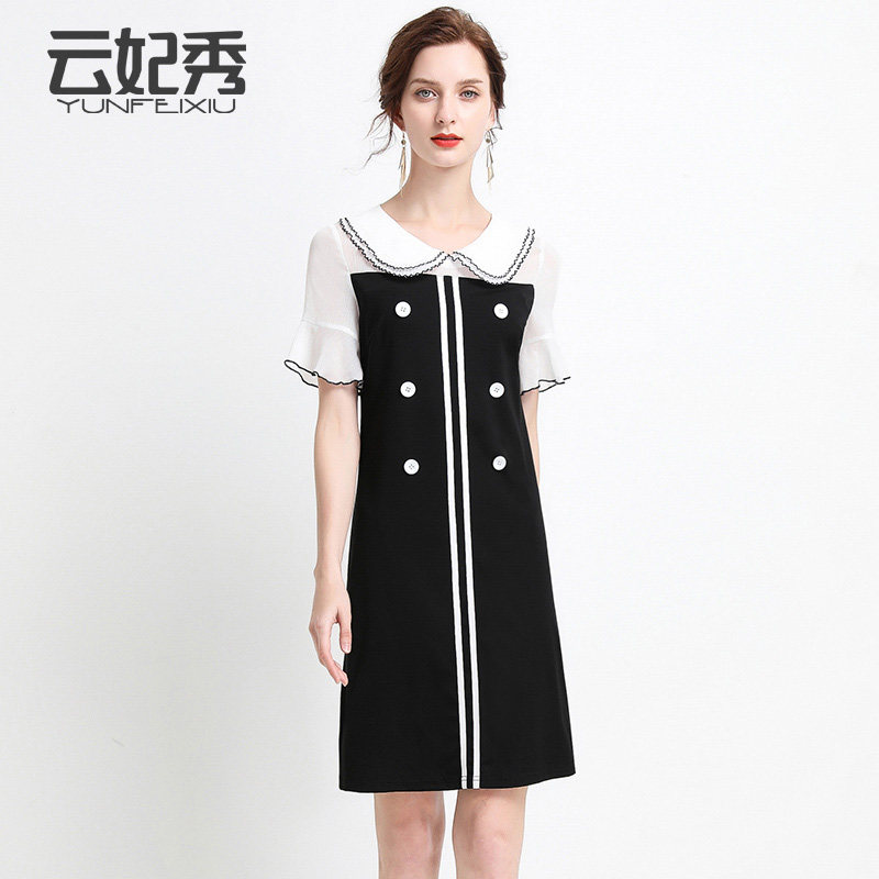 宽松大码洋气娃娃领拼接撞色百搭胖MM显瘦遮肉连衣裙2020夏季新款