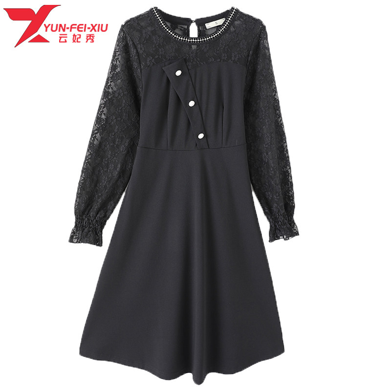 韩版时尚大码女装圆领裙2020秋季新款胖MM显瘦遮肚时尚设计感潮