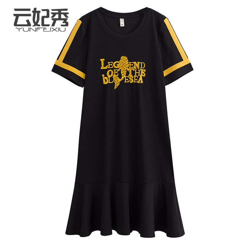 韩版拼接大码圆领撞色胖妹妹显瘦洋气遮肉2020夏季新款连衣裙潮