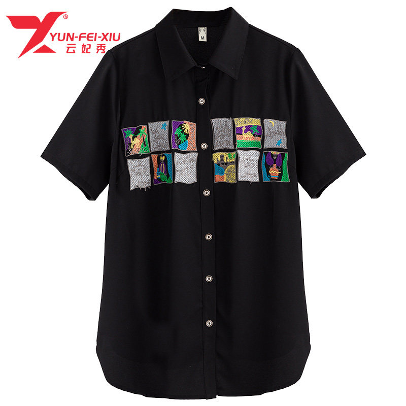 洋气韩版大码宽松显瘦胖MM时尚遮肉百搭翻领上衣潮2020夏季新款