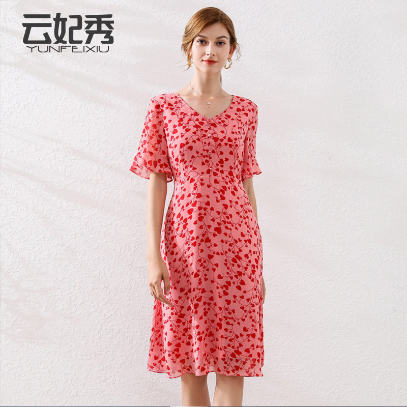 胖MM显瘦V领大码洋气韩版时尚宽松百搭2020夏季新款印花连衣裙潮