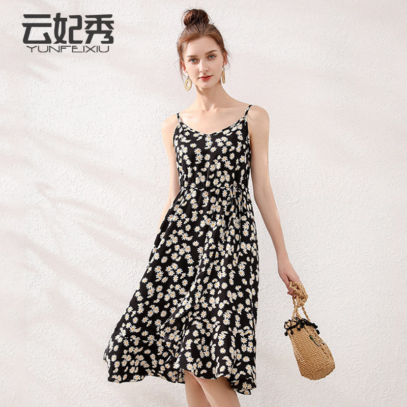 大码胖胖妹妹显瘦遮肚子韩版宽松百搭2020年夏季新款吊带连衣裙