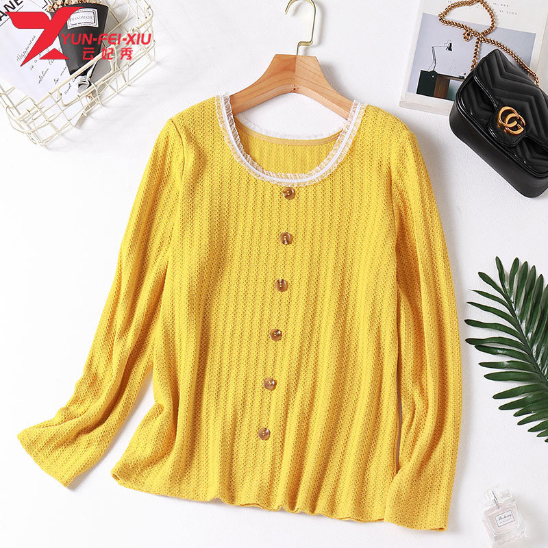 时尚韩版2020秋季新款大码女装胖妹妹领子花边撞色毛织百搭上衣潮