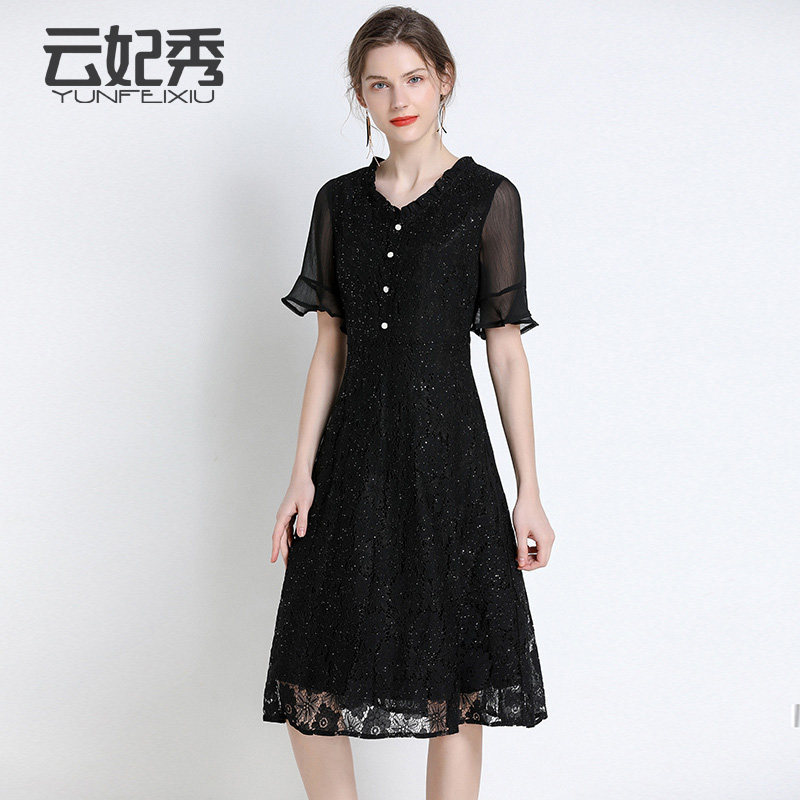 2020年夏季法式宽松名媛风洋气木耳边大码胖MM显瘦遮肚V领连衣裙