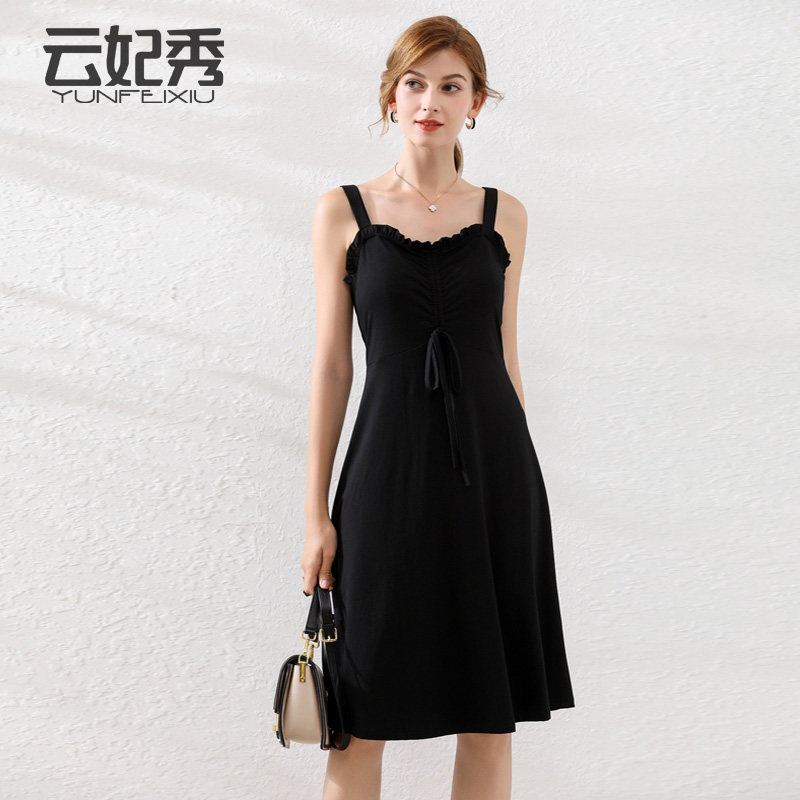 2020夏季洋气新款大码宽松百搭抽绳胖MM显瘦遮韩版吊带连衣裙潮