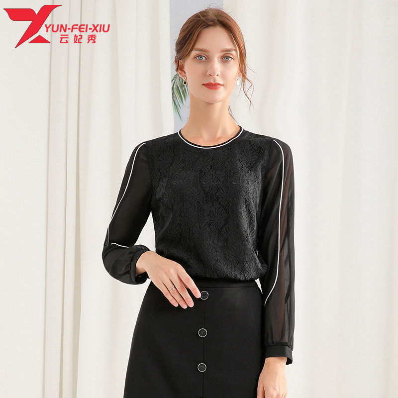 2020秋冬季韩版新款大码女装显瘦宽松时尚胖MM遮肚蕾丝撞色上衣潮