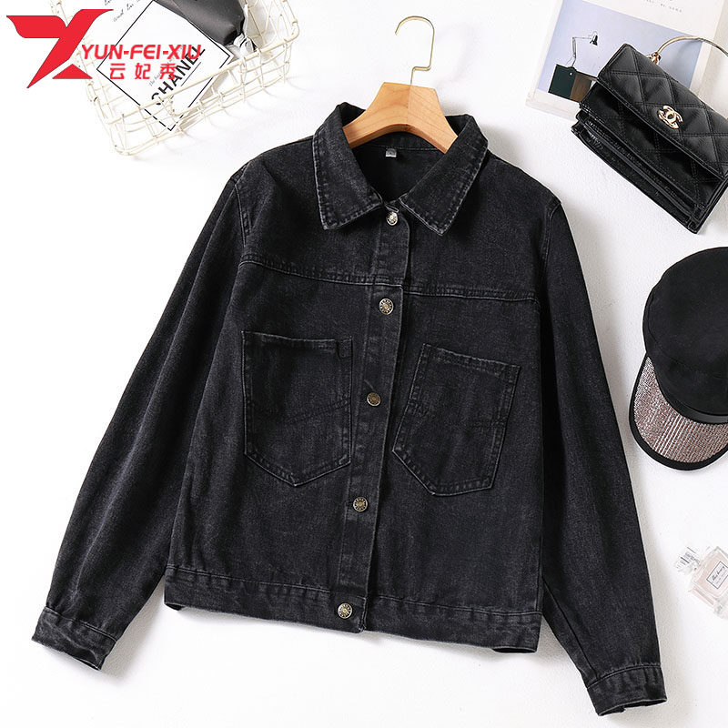 2020秋季新款港味复古牛仔外套女大码显瘦字母烫钻刺绣夹克上衣潮