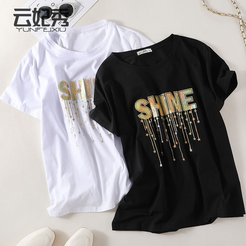 胖妹妹显瘦韩版圆领休闲印花大码宽松百搭T恤2020夏季新款上衣潮