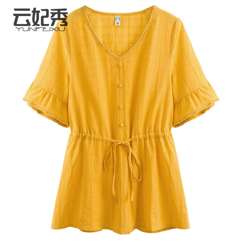 2020韩版夏季新款时尚大码宽松百搭V领胖妹妹显瘦洋气遮肉上衣潮