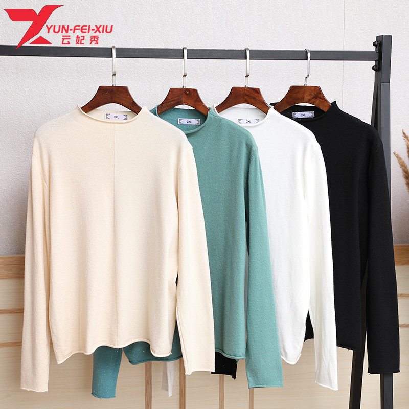大码女装韩版时尚简约胖MM显瘦遮肉2020秋季半高领宽松百搭上衣潮