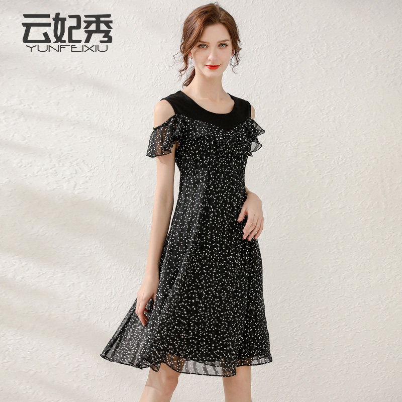 2020夏季新款韩版大码宽松百搭拼接胖妹妹显瘦遮肚子斜肩连衣裙潮