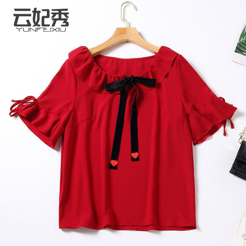 韩版显瘦大码遮肉胖MM时尚宽松百搭雪纺娃娃领上衣2020夏季新款潮