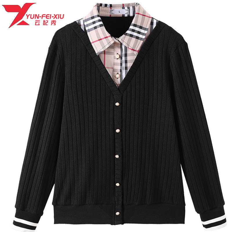 2020秋季新款时尚女装胖MM遮肉韩格子拼接衬衫翻领宽松百搭上衣潮