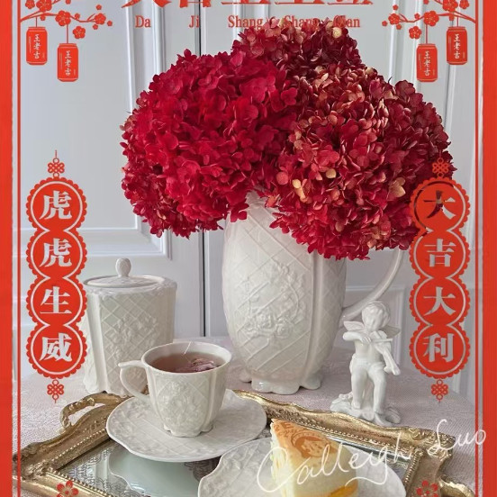 绣球永生花绣球天然植物桌面装饰摆件,家居饰品,仿真花/假花,淘宝优惠券,粉丝福利购,淘宝优惠卷