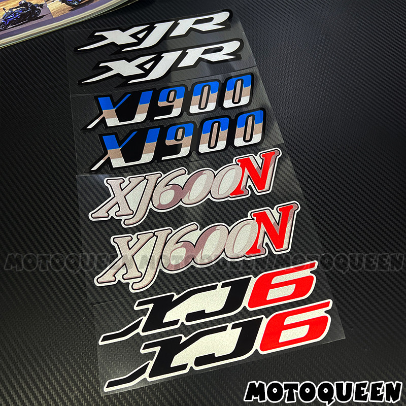 适用XJ900雅马哈XJ6贴纸XJ600N油箱侧板XJR400 1200 1300装饰拉花