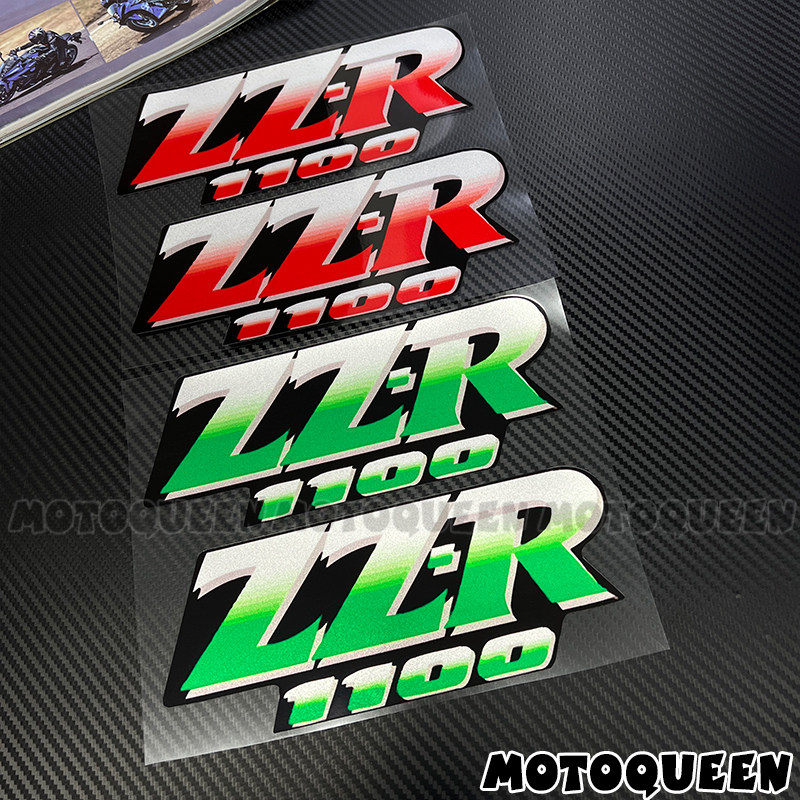 适用ZZR1100川崎ZZR1200贴纸跑车摩托车反光拉花车身前侧板装饰贴