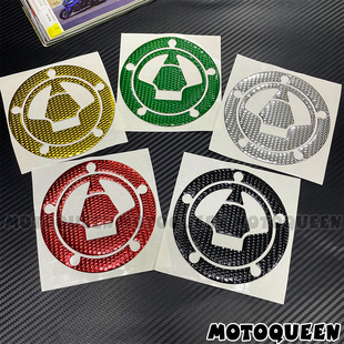 适用ZX636川崎ZX6R ZX10R Z750 Z800 Z1000油箱盖ZZR1400贴纸贴花