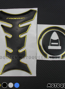 适用杜卡迪 大魔鬼1198摩托车748S/DARK 749/R/S油箱贴纸鱼骨贴花