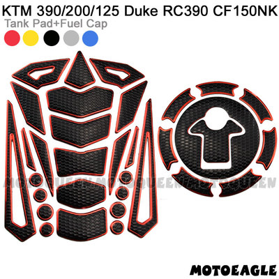 适用春风150NK KTM DUKE390/200/125摩托车改装RC390油箱贴鱼骨贴