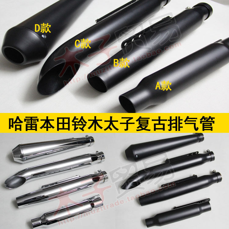 适用铃木125鑫源棍王mini摩托车