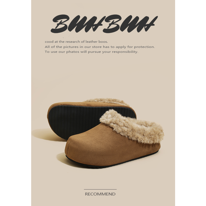 巨好看厚底增高毛毛拖鞋女冬外穿