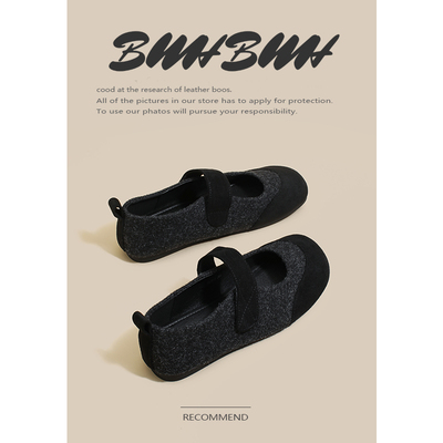 巨好看玛丽珍软底单鞋女平底鞋