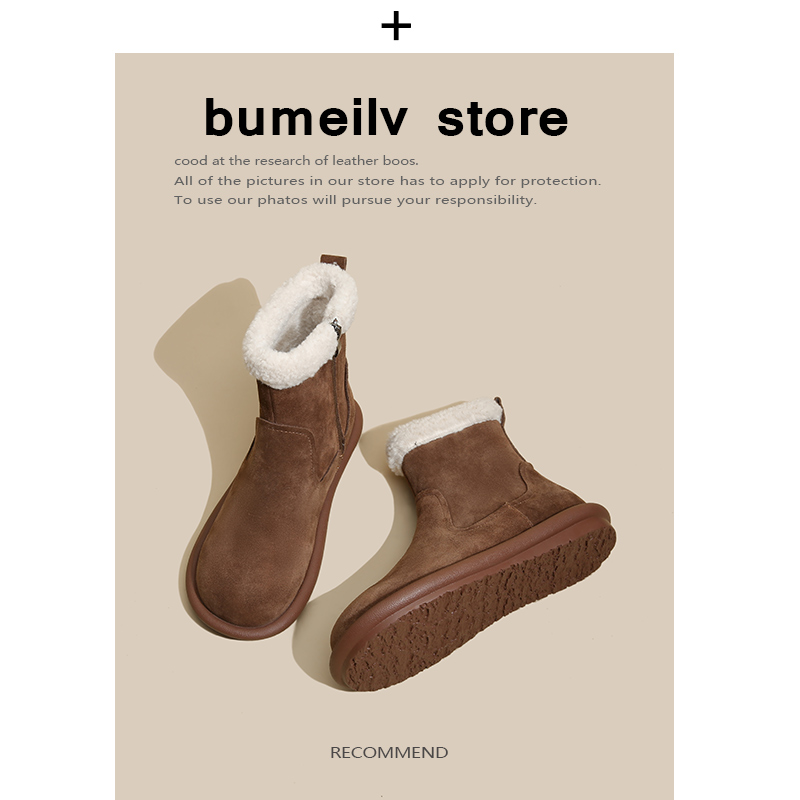 真皮雪地靴女冬季加绒保暖短靴女