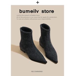 小踝靴 秋冬短靴女尖头瘦瘦靴加绒爆款 法式 复古高跟靴子女2025新款