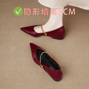 玛丽珍内增高一字带尖头浅口女鞋 女绝美不累脚 2026年早春漂亮单鞋