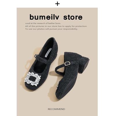 法式内增高水钻加绒毛毛单鞋7CM