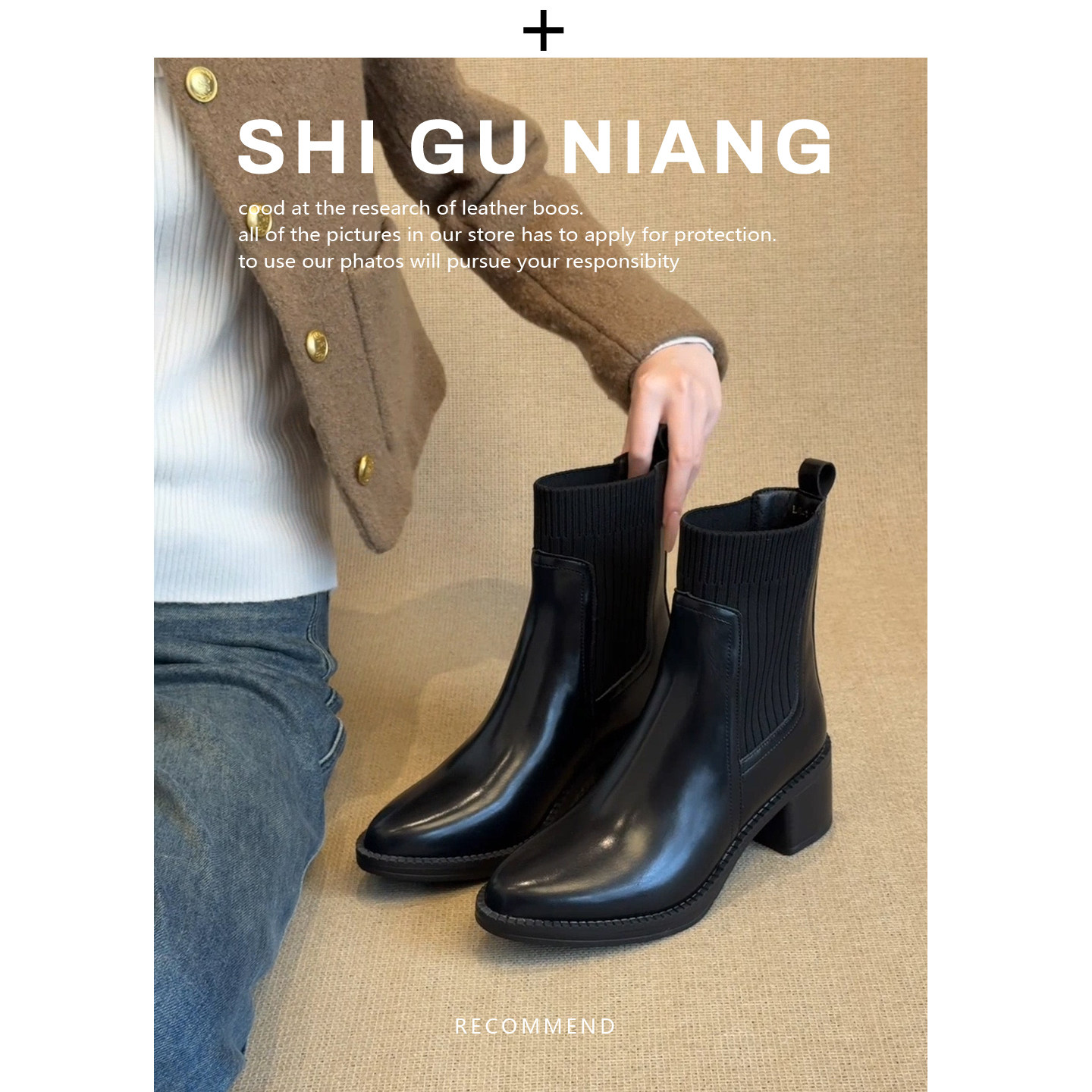 巨好看袜靴女秋冬2025年新款爆款大码短靴女尖头粗跟瘦瘦靴小踝靴,女鞋,时装靴,淘宝优惠券,粉丝福利购,淘宝优惠卷