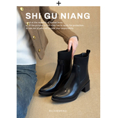 大码 巨好看袜靴女秋冬2025年新款 爆款 短靴女尖头粗跟瘦瘦靴小踝靴