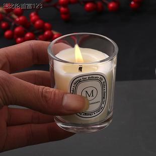 香薰蜡烛熏香安神助眠家用室内持久小众高级伴手礼盒卧室香氛精油