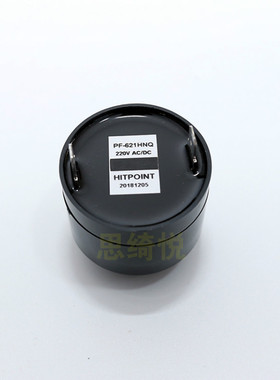 正品HITPOINT蜂鸣器PF621HNQ220V 现货PF-621HNQ-220V