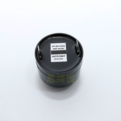 正品PF220V现货蜂鸣器