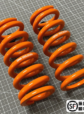 台湾DNM后胆橘色弹簧sls弹簧配色后避震减震器230 210 185 205用