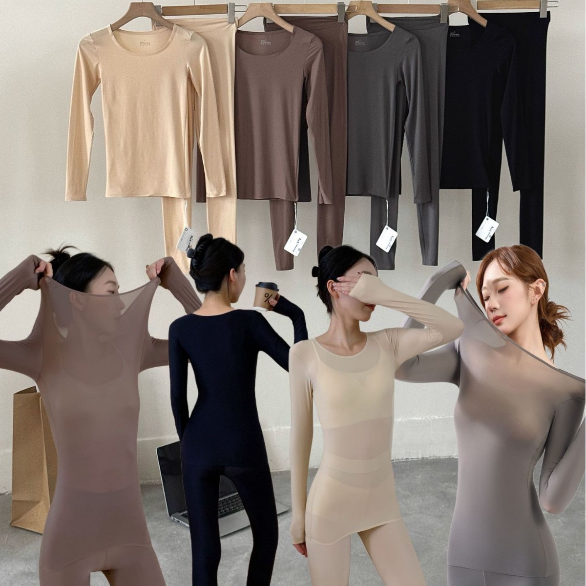 布小九抗菌玻色因全无痕美肤肌底衣套装秋冬款轻薄显瘦透气保暖女