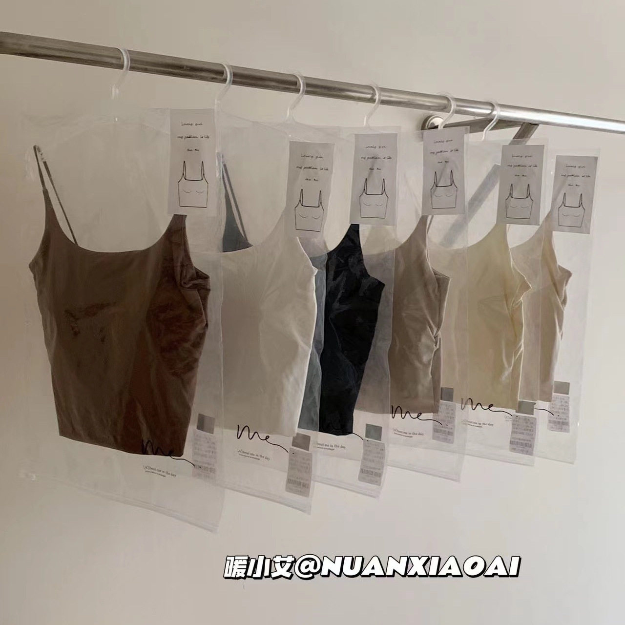 暖小艾702冰丝固定一体杯吊带背心女免穿内衣夏薄款凉感洋气美背