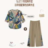 Летняя летняя одежда для матери для пожилых людей, футболка, комплект, 2023, для среднего возраста, короткий рукав, в западном стиле