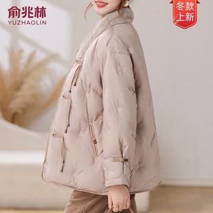 俞兆林新中式毛领羽绒服女中老年妈妈装2025新款洋气刺绣盘扣外套