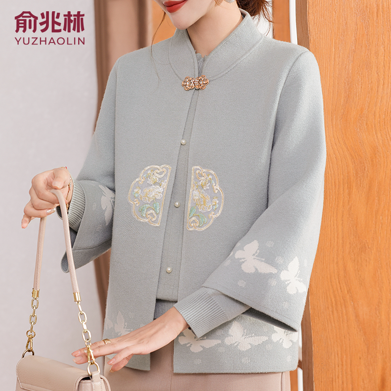 俞兆林新中式中老年女装两件套